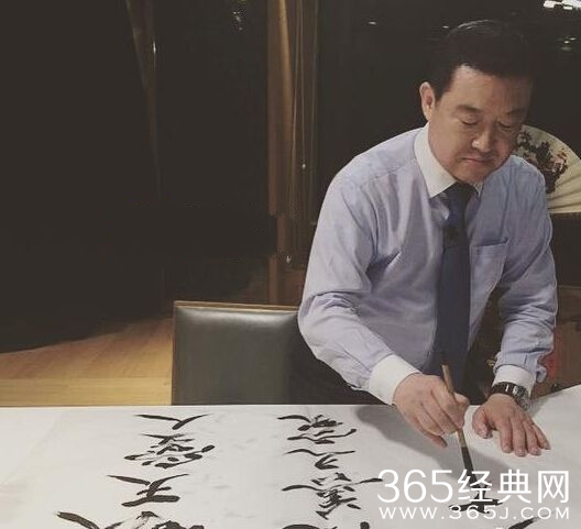 崔始源父亲崔基浩个人资料背景照片身价 崔始源家庭背景和刘雯关系揭秘