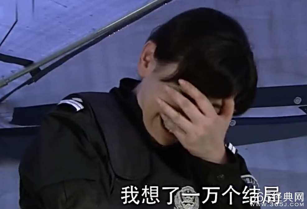 《特警力量》第24集插曲背景音乐是什么歌