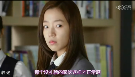 《WhoAreYou学校2015》第05集中字土豆完整版在线观看