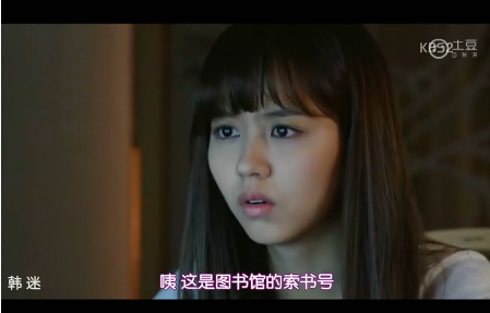 《WhoAreYou学校2015》第05集中字土豆完整版在线观看