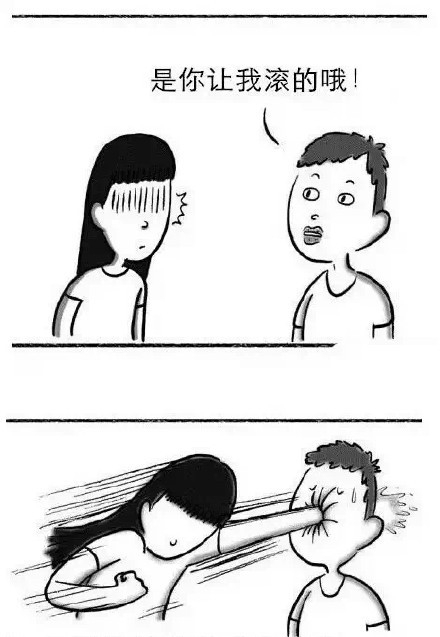 一秒种把女生惹生气的句子，男生一定要慎用！！！