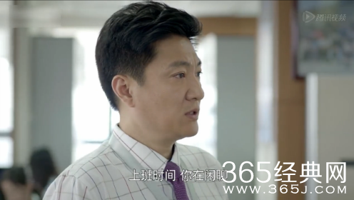 《虎妈猫爸》第18集19集剧情介绍：罗素毕胜男打算离婚