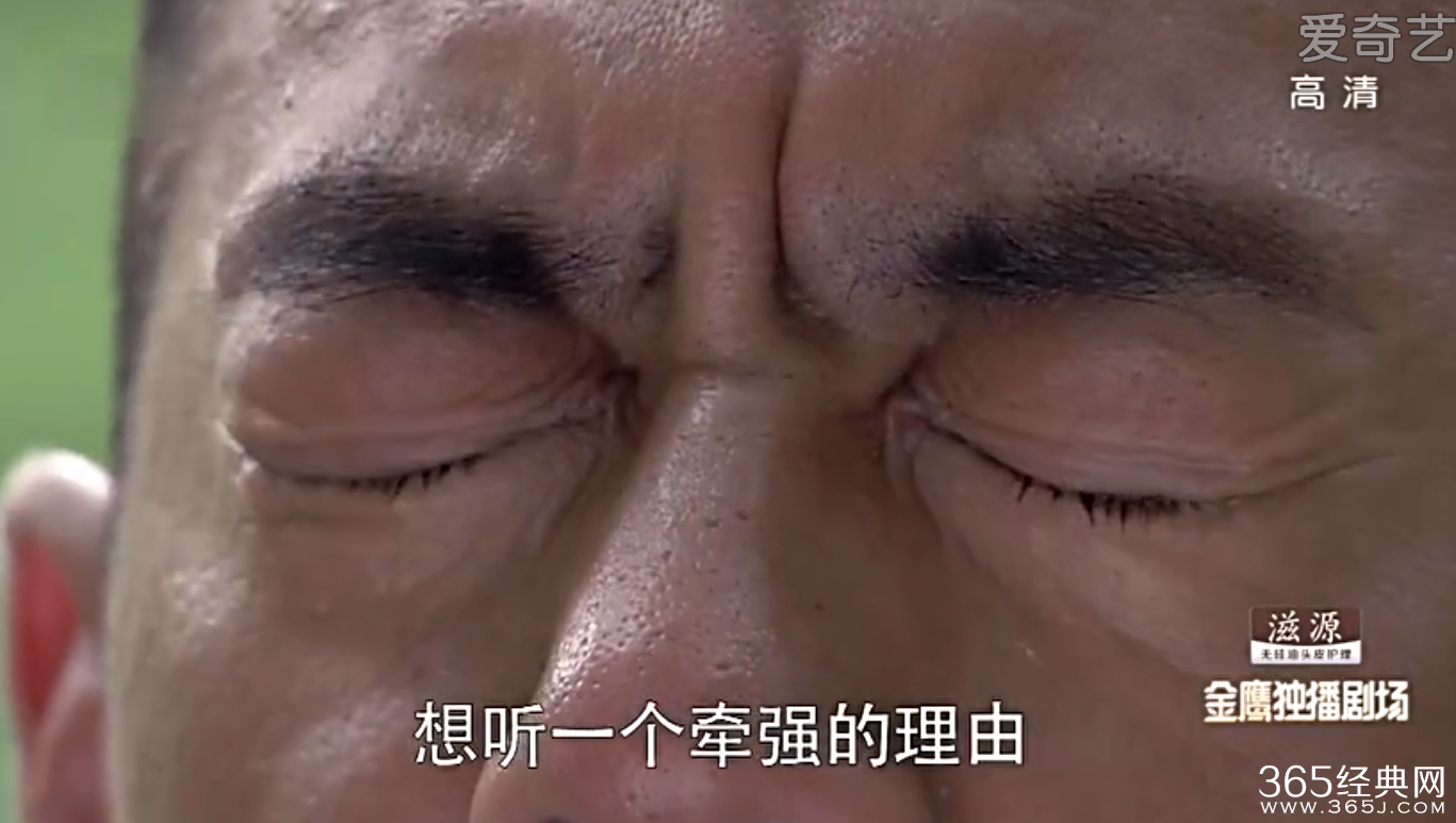 《特警力量》第24集插曲背景音乐是什么歌