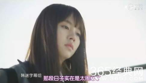 《WhoAreYou学校2015》第05集中字土豆完整版在线观看