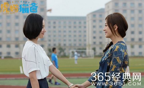 《虎妈猫爸》唐琳真的是单身吗？罗素唐琳为什么会分手？