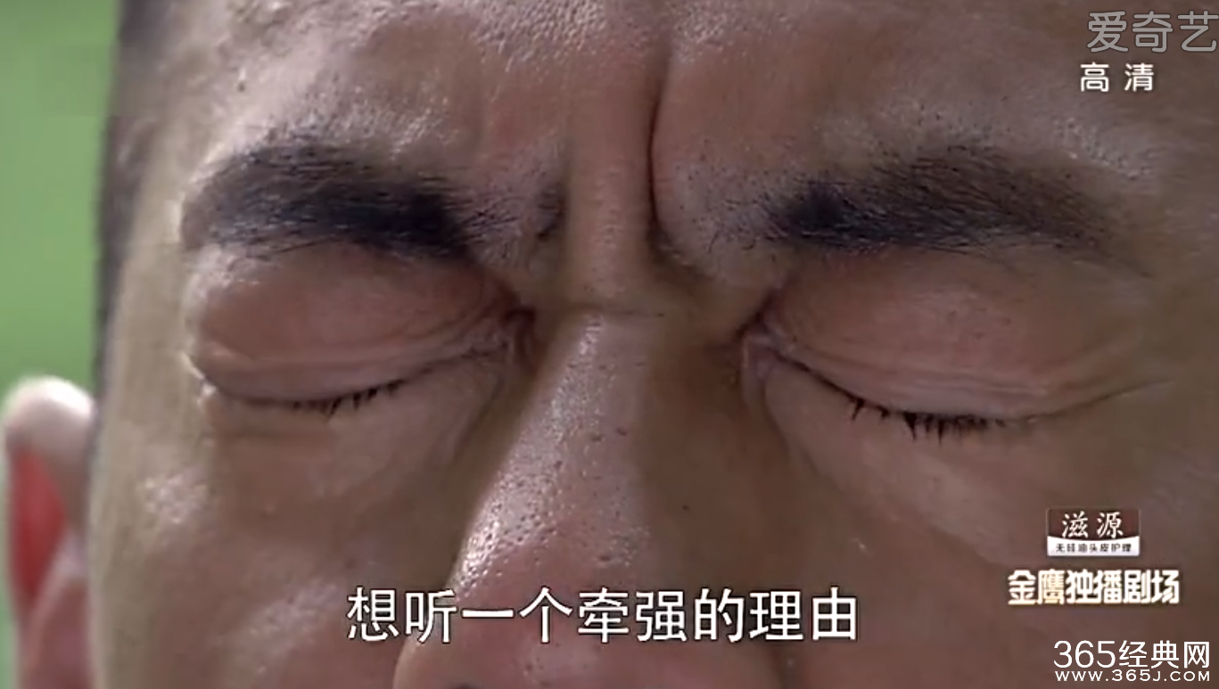 《特警力量》插曲你走以后MP3在线试听下载