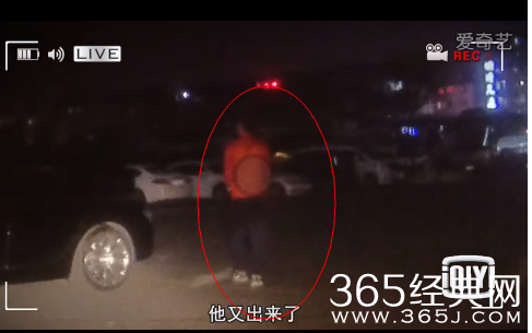 张翰为古力娜扎过生日视频在线观看