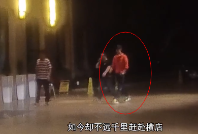 张翰为古力娜扎过生日视频在线观看