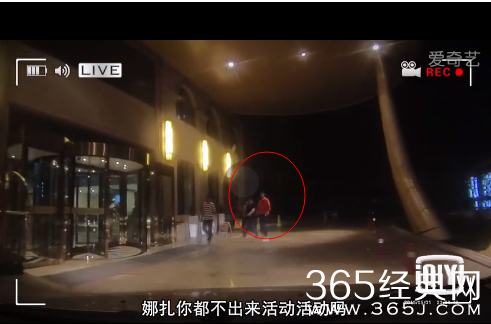 张翰为古力娜扎过生日视频在线观看