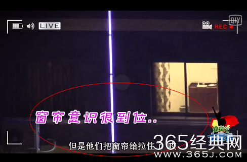 张翰为古力娜扎过生日视频在线观看