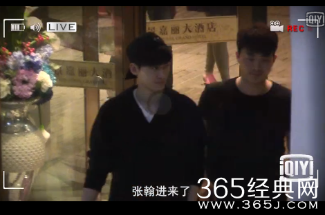 张翰为古力娜扎过生日视频在线观看