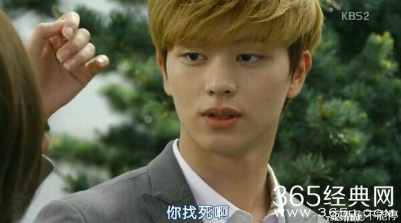 《WhoAreYou学校2015》第6集中字土豆完整版在线观看