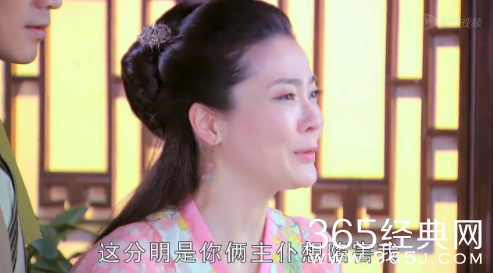 聊斋新编第16集、17集、18集、19集预告片及剧情介绍 宝带生下孩子赶走恒娘