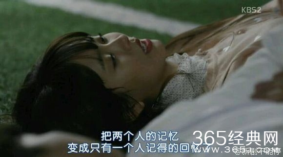 《WhoAreYou学校2015》第6集中字土豆完整版在线观看