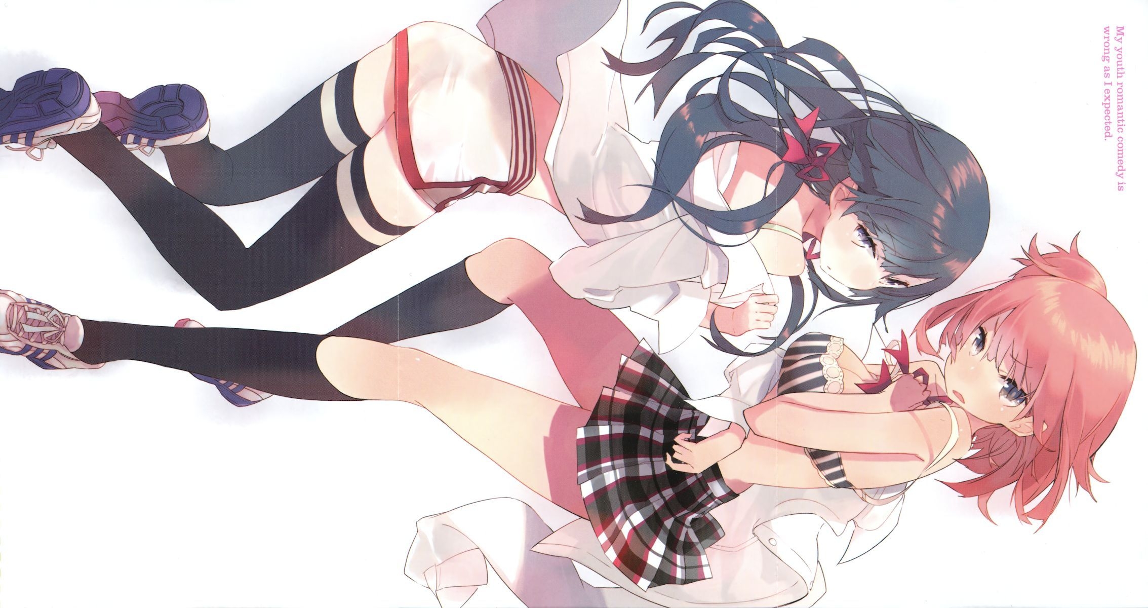 我的青春恋爱物语果然有问题语录