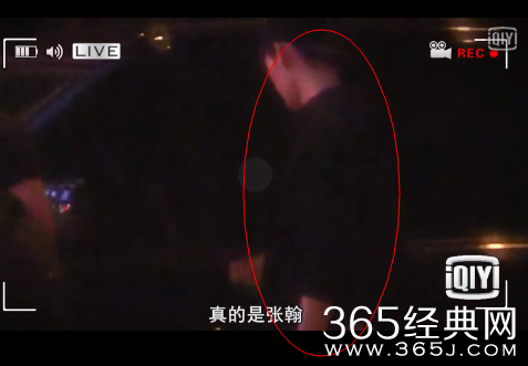 张翰为古力娜扎过生日视频在线观看