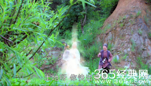 聊斋新编第16集、17集、18集、19集预告片及剧情介绍 宝带生下孩子赶走恒娘