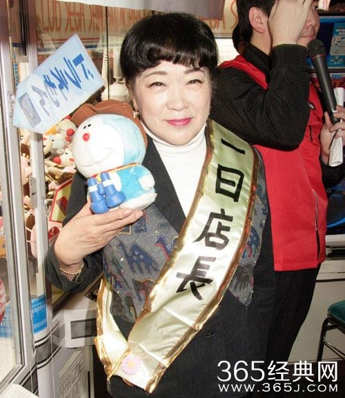 山下羡代为《哆啦A梦》配音26年