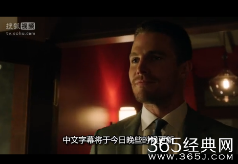 《绿箭侠3》第23集中文字幕完整版在线观看