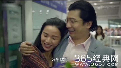 虎妈猫爸第22集、23集预告片及剧情介绍 子峰回来和罗丹亲热