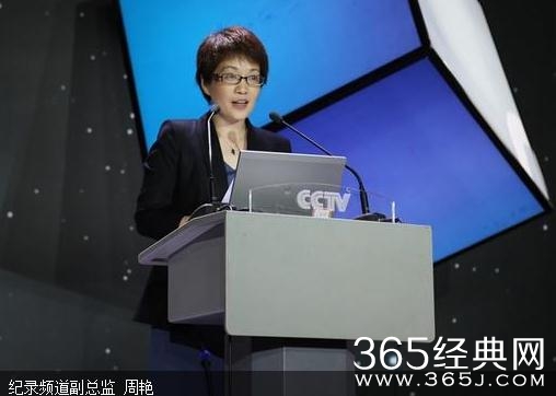 舌尖上的中国第三季最新消息 进攻全球偏重美食减少故事