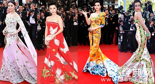 2015第68届戛纳红毯完整版视频在线观看