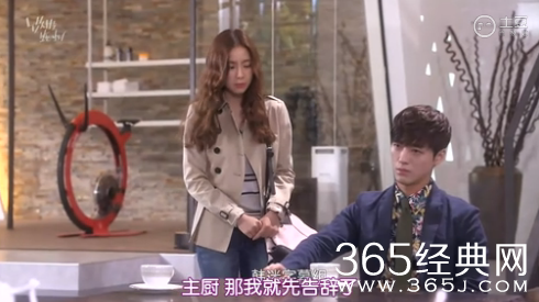 看见味道的少女第13集中字土豆完整版在线观看