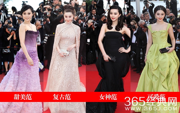 2015年第68届戛纳国际电影节明星嘉宾名单 范冰冰舒淇baby红毯斗艳