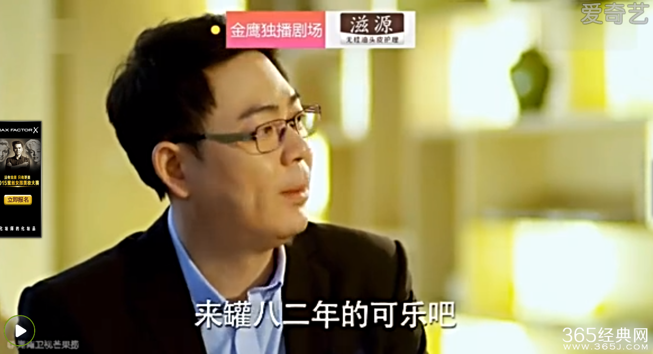 前夫求爱记更新时间