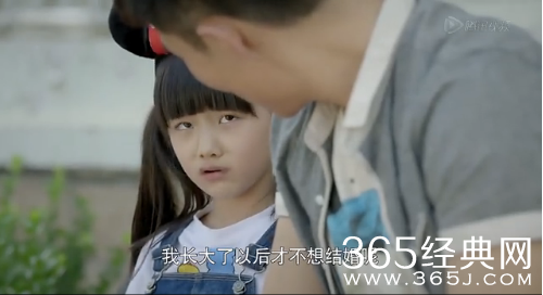 虎妈猫爸第22集、23集预告片及剧情介绍 子峰回来和罗丹亲热