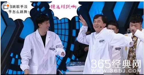 《快乐大本营》经典游戏有哪些规则介绍及攻略大全