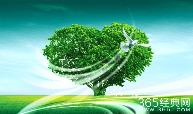 公益广告词大全