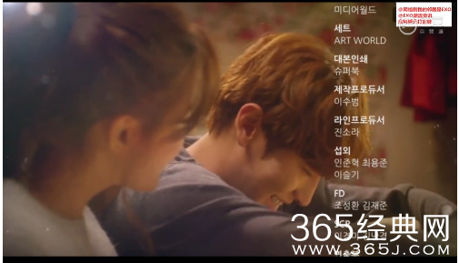 《我的邻居是exo》第12集中字完整版在线观看：密室相处