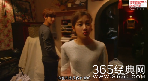 《我的邻居是exo》第12集中字完整版在线观看：密室相处