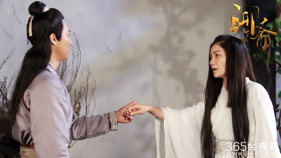 聊斋新编连锁结局死了吗