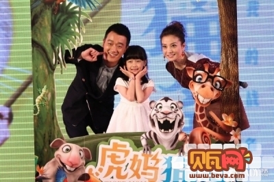 虎妈赵薇育儿经：父母不要一心为子女活着