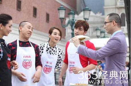 《星厨驾到》第二季20150520期预告