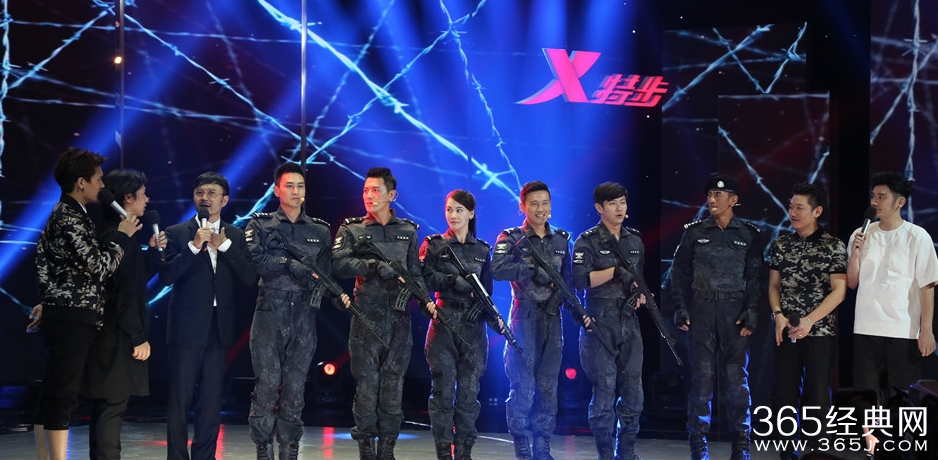 《特警力量》录《天天向上》 重装pk天天兄弟