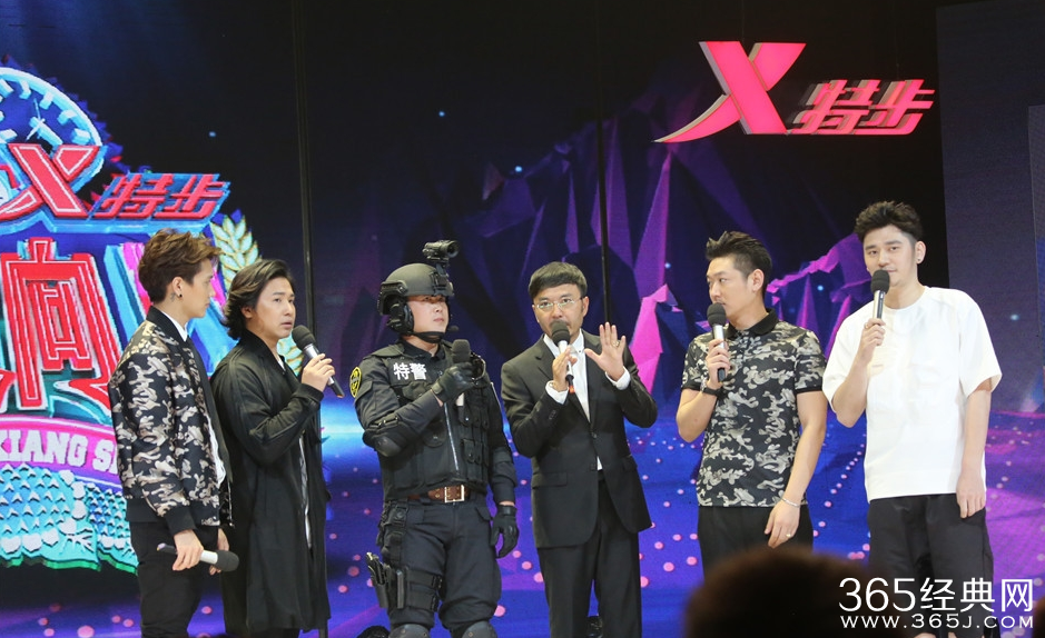 《特警力量》录《天天向上》 重装pk天天兄弟