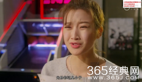 《我的邻居是exo》第12集中字完整版在线观看：密室相处