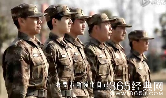 《真正男子汉》最新一期 袁弘丢枪惹怒指导员