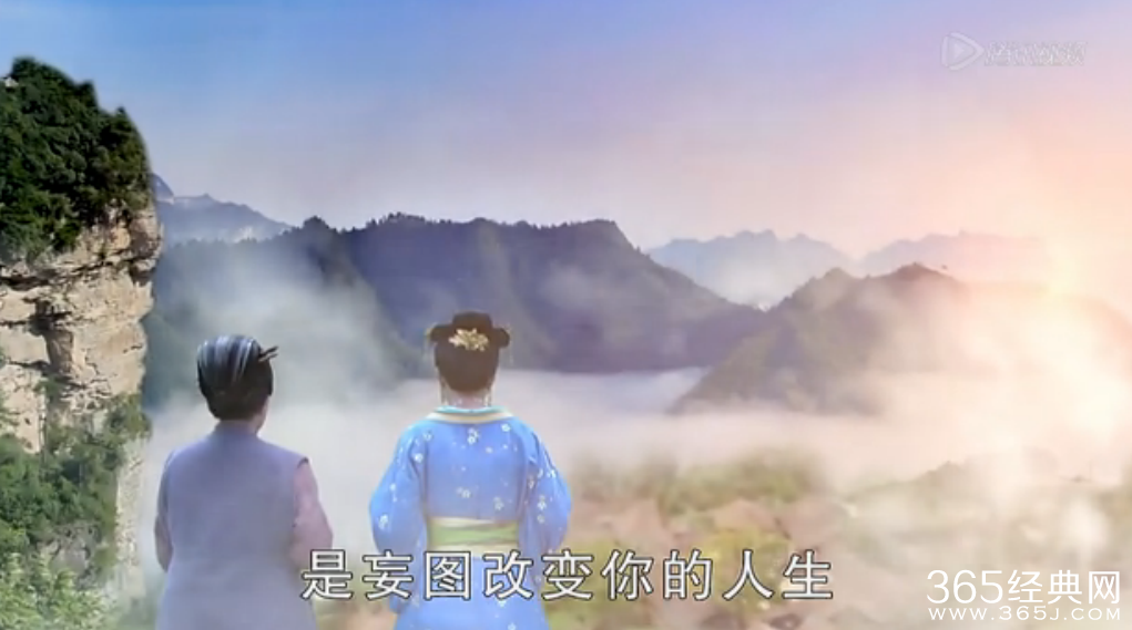 《聊斋新编》第20集21集剧情介绍 ：恒娘悔悟重生轮回修仙