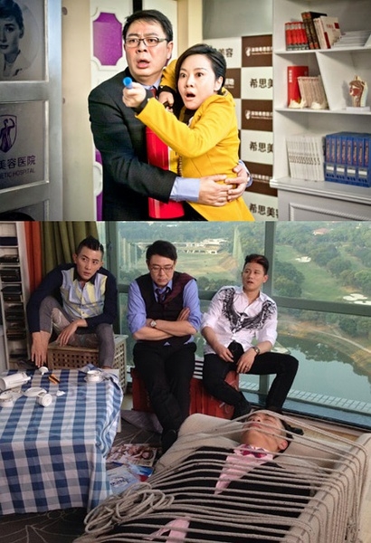 特警力量接档剧是什么