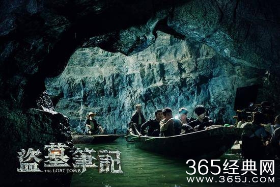 《盗墓笔记》电视剧尸洞水道揭秘 国产特效棒棒哒