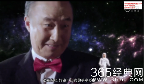 《我的邻居是exo》第12集中字完整版在线观看：密室相处