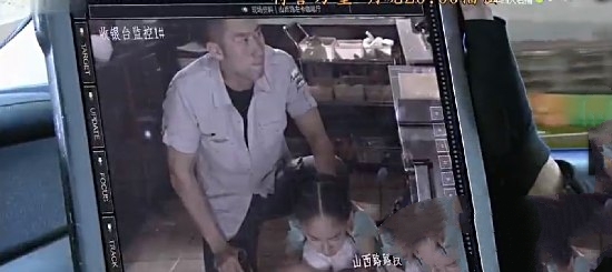 《特警力量》第30集小林真实身份是什么？