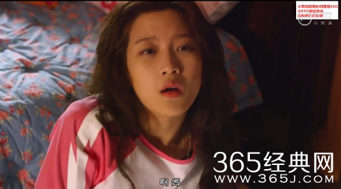 《我的邻居是exo》第12集中字完整版在线观看：密室相处