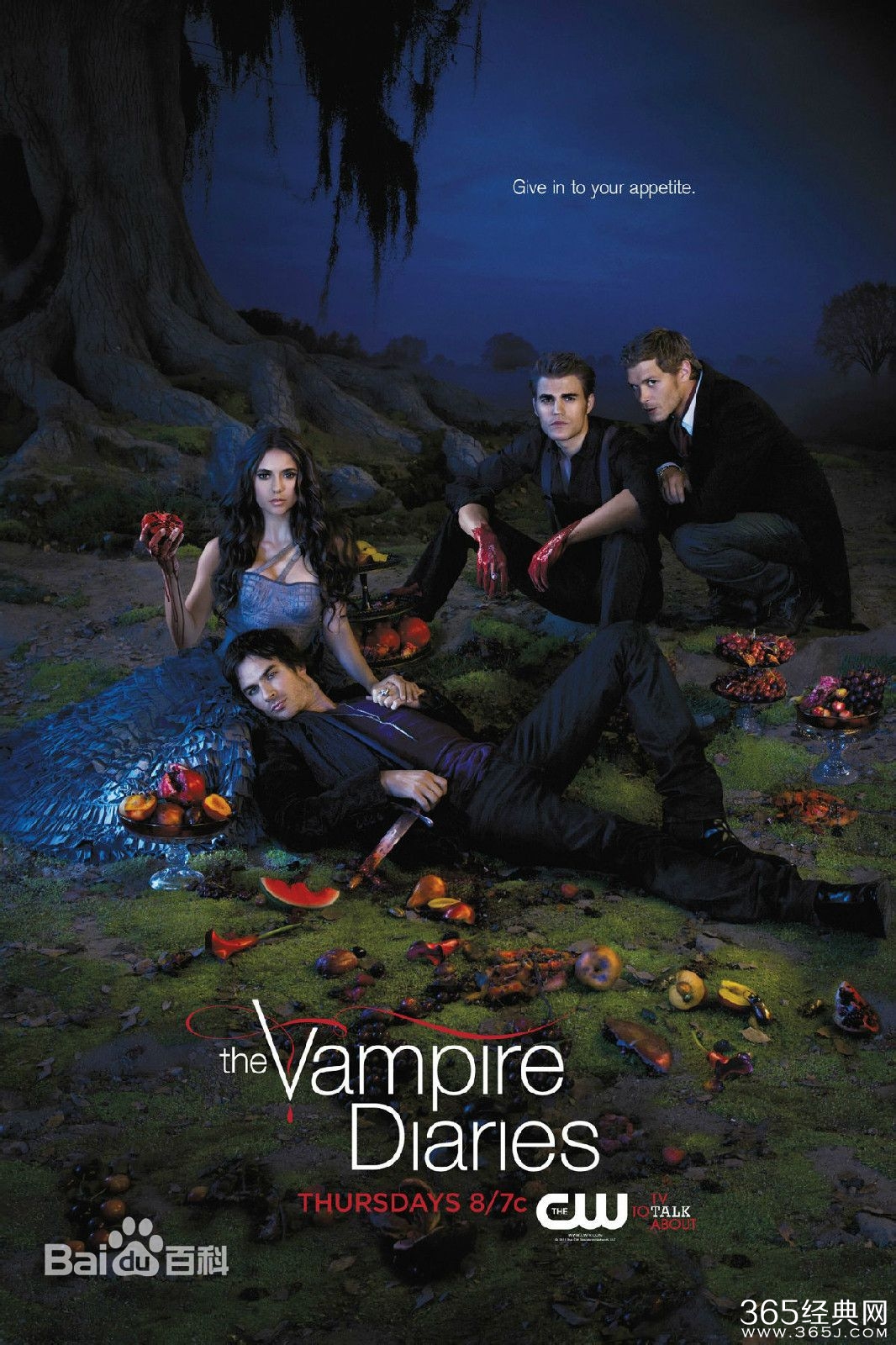 吸血鬼日记第七季什么时候出