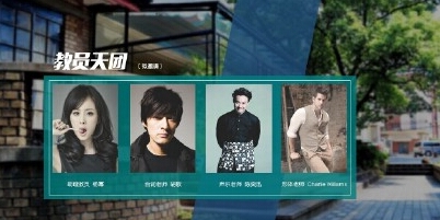 王俊凯加盟一年级2什么时候播出_一年级2播出时间嘉宾名单_365经典网