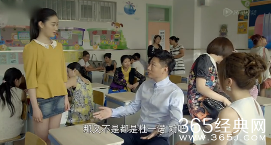 《虎妈猫爸》第26集27集剧情介绍：罗丹离婚胜男杜峰拌嘴